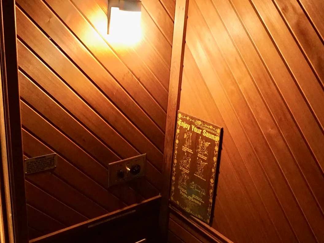 Residential Treatment - Recovery.com image 11 Facility